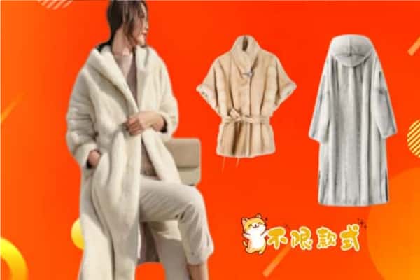 铁岭市昌图回收貂皮