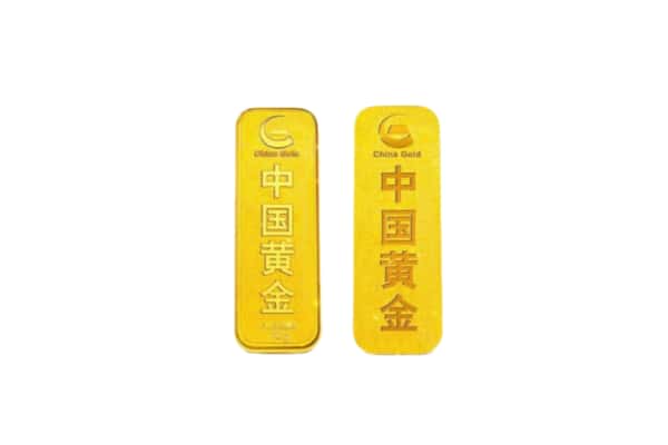 铁岭市昌图上门回收黄金价格